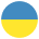 Sii Ukraine